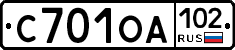 С701ОА102 - 