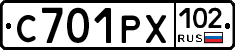 С701РХ102 - 