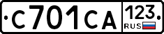 С701СА123 - 
