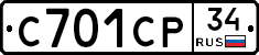 С701СР34 - 