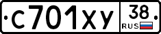 С701ХУ38 - 