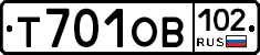 Т701ОВ102 - 