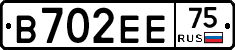 В702ЕЕ75 - 