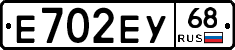 Е702ЕУ68 - 