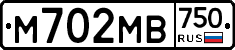 М702МВ750 - 