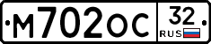 М702ОС32 - 