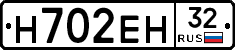Н702ЕН32 - 
