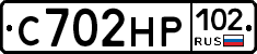 С702НР102 - 