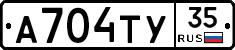 А704ТУ35 - 
