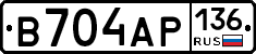 В704АР136 - 