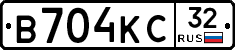 В704КС32 - 