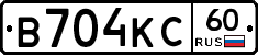 В704КС60 - 