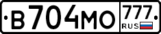 В704МО777 - 