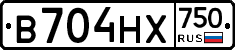 В704НХ750 - 