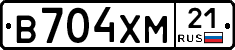 В704ХМ21 - 