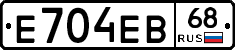 Е704ЕВ68 - 