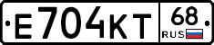 Е704КТ68 - 