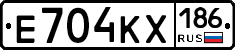 Е704КХ186 - 