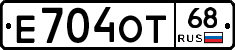 Е704ОТ68 - 
