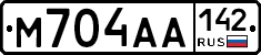 М704АА142 - 