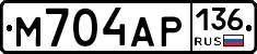 М704АР136 - 
