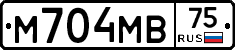 М704МВ75 - 