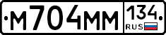 М704ММ134 - 