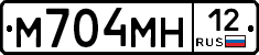 М704МН12 - 