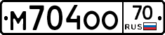 М704ОО70 - 