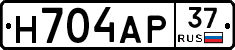 Н704АР37 - 