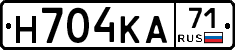 Н704КА71 - 