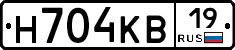 Н704КВ19 - 