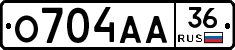 О704АА36 - 