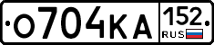О704КА152 - 