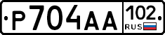 Р704АА102 - 