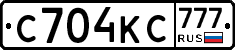 С704КС777 - 