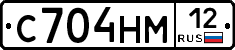 С704НМ12 - 
