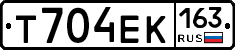 Т704ЕК163 - 
