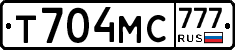 Т704МС777 - 