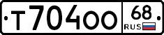 Т704ОО68 - 