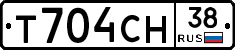 Т704СН38 - 