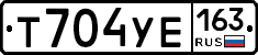 Т704УЕ163 - 