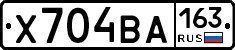 Х704ВА163 - 