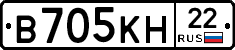 В705КН22 - 