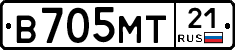 В705МТ21 - 