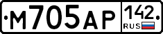 М705АР142 - 