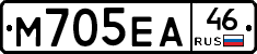 М705ЕА46 - 