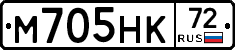 М705НК72 - 