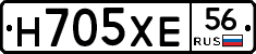 Н705ХЕ56 - 