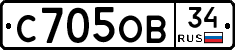 С705ОВ34 - 